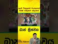 ලොව විශාලතම මංගල්‍යයේ එකම වේදිකාව බෙදාගත්ඛාන් ත්‍රිත්වය