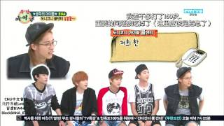 [中字] 130529 B1A4비원에이포@MBC every1 Weekly Idol一周偶像