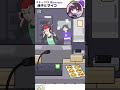 迷子とサイコ 【 サイコボーイ ゲーム実況 】 shorts short 脱出ゲーム ゲーム実況 サイコボーイ サイコボーイ2 tiktok スマホゲーム