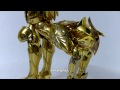 saint seiya myth cloth ex aries mu