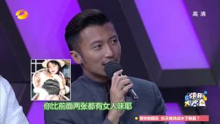 《快乐大本营》看点 Happy Camp 02/28 Recap: 谢霆锋秒杀“名媛风”复古气质-80s Rich Lady Look Of Nicolas Tse【湖南卫视官方版】