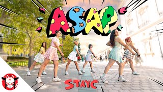 [KPOP IN PUBLIC | SPAIN] STAYC(스테이씨) 'ASAP' Dance Cover by Shiro-KAI