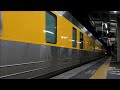 回9375d 近キト キヤ141系 広島駅発車　2016 06 23