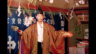 【榊舞】備中神楽 川面社中【令和元年 高梁市 川面町 産土荒神社式年祭 】1/20