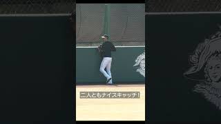 【巨人】超好プレー！ #秋広優人 #中田歩夢 #プロ野球 #巨人 #shorts #baseball #大勢