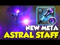 *NEW* META ASTRAL STAFF BUILD | Albion Online | Corrupted Dungeon