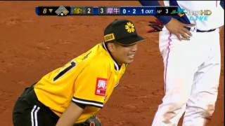 20130328 CPBL 陳鴻文登板 8局下