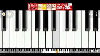 福岡県行橋市 駅前通交差点 通りゃんせ故郷の空 再現