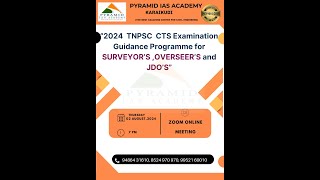 2024 TNPSC CTS Examination Guidance Programme for SURVEYOR'S, OVERSEER'S and JDO'S