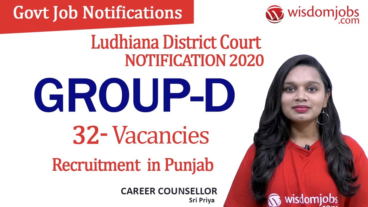 Ludhiana District Court Jobs 2020 | 32 Group-D Vacancies In Punjab ...