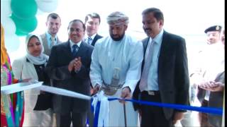 Aster DM Healthcare opens Aster Al Raffah Polyclinic in Al Khoud - Muscat