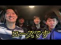 【三重県津市】松阪牛も頂ける何を食べても美味い焼肉屋はここ！【焼肉ちゃん】