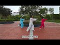 42式太极拳分解教学（第十一式）【开合手】tai chi 42 form form 11）open and close hands