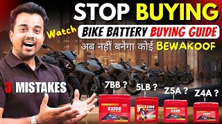 STOP Buying Bike Batteries Until You Watch This | Best Battery For Bike | Best Battery For Scooty