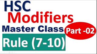 Modifiers শিখে নাও মাত্র এই ১০টা রুলস দিয়ে || HSC English Grammar || HSC Modifiers