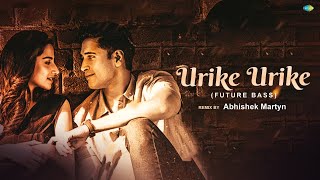 Urike Urike - Lyrical | Future Bass Mix | HIT 2 | Adivi Sesh | Meenakshi | MM Sreelekha