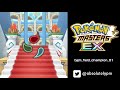 🔑🎵 06018. Kanto Victory Road | Pokémon Masters EX