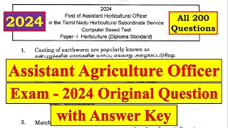 TNPSC | ASSISTANT AGRICULTURE OFFICER EXAM 2024 QUESTION PAPER WITH ANSWER KEY | AAO EXAM QUESTION