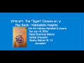 Rav Kook: Crowns on the letter ע- Rabbi Rabbi Shammai Siskind