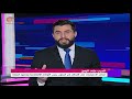 المشهديّة ضغط سعودي لتنفيذ اتفاق الرياض 2020 12 14