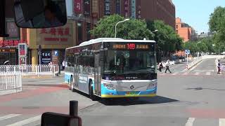 Beijing Public Transportation Bus Route 103 viewing into Wangfujing Street!