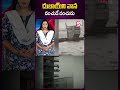 దుబాయ్ ని వాన.. dubai rains dubaifloods dubainews dubailatestupdate floods sumantv ytshorts