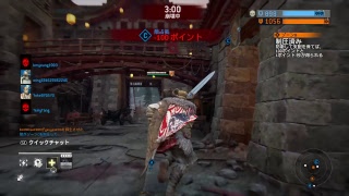 フォーオナー　For honor　適当にやってくー