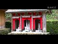 福井の紅葉「大本山永平寺」巨木や美しい苔が広がる森の中～永平寺町【動画紀行・福井県】daihonzan eiheiji temple