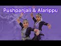 Arangetram Ashve & Anandiya | pushpanjali & Alarippu | guru Sujatha Sathees