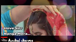 Mere Wala Sardar (Lyrical video) | Jugraj Sandhu | New Song 2018 | New Punjabi Songs 2018