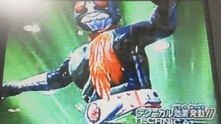 仮面ライダーバトルガンバライジング　プレイ動画　SR新１号バースト発動！