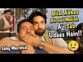 Bilal Abbas Khan | Ali Gul Mallah - Ajj Sab Udaas Hain!!🥲 | Ishq Murshid