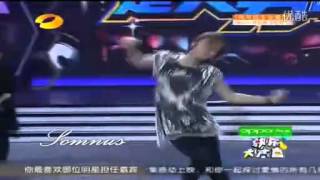 張根碩 20120616 快樂大本營 Shuffle