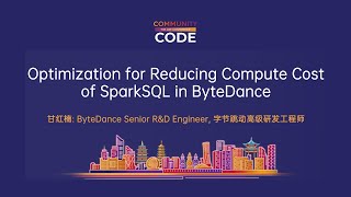 Optimization for Reducing Compute Cost of SparkSQL in ByteDance