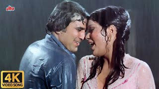 Bheegi Bheegi Raaton Mein | Rajesh Khanna Zeenat Aman Romantic Song | Ajnabee