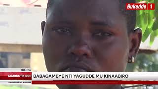 Agabuutikidde: Omusibe afiiridde mu kkomera e Iganga, Abooluganda ssi bamativu nti yagudde mukinaab