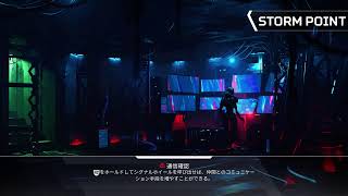 【Apex】のんびりエペ！