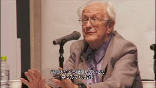 ヨハン・ガルトゥング博士講演「日本の平和貢献のあるべき姿を考える」日本語字幕版