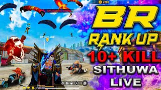 Br rank match highlights 😱🎮 | sithuwa gaming | live game | | garena free fire #freefire #gaming