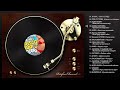 disco БАР СССР сборник disco bar ussr various artists