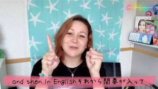 七夕🎋英語と日本語で