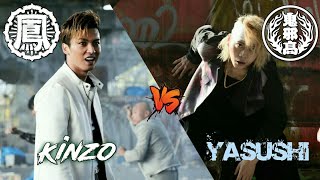 Kenzo vs Yasushi ( High\u0026Low the worst)