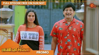 Pandavar Illam - Promo | 15 March 2022 | Sun TV Serial | Tamil Serial