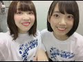 乃木坂46 堀未央奈 渡辺みり愛 ライブ終わりました ハグキ 2017 02 23