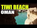 Amazing Landscape in Tiwi Beach Oman