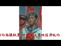 珍贵彩色老照片：真实再现1949年解放军的精气神