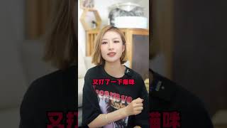 为什么你家猫总是扑咬你？看一下你做没做过这些事 #猫咪咬人 #新手养猫 #科学养宠攻略 猫奴十三