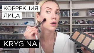 Елена Крыгина \