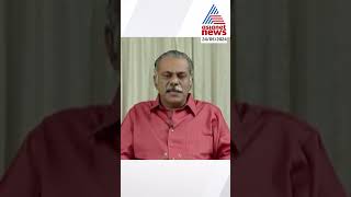 'സർക്കാരിന് മുമ്പേ മദ്യനയം ചർച്ച ചെയ്യുന്നത് മദ്യ മുതലാളിമാരുടെ സംഘടന!'