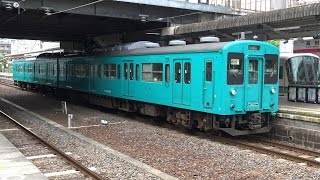 【4K】JR和歌山線　地域色105系電車　ﾋﾈSW005編成　高田駅発車